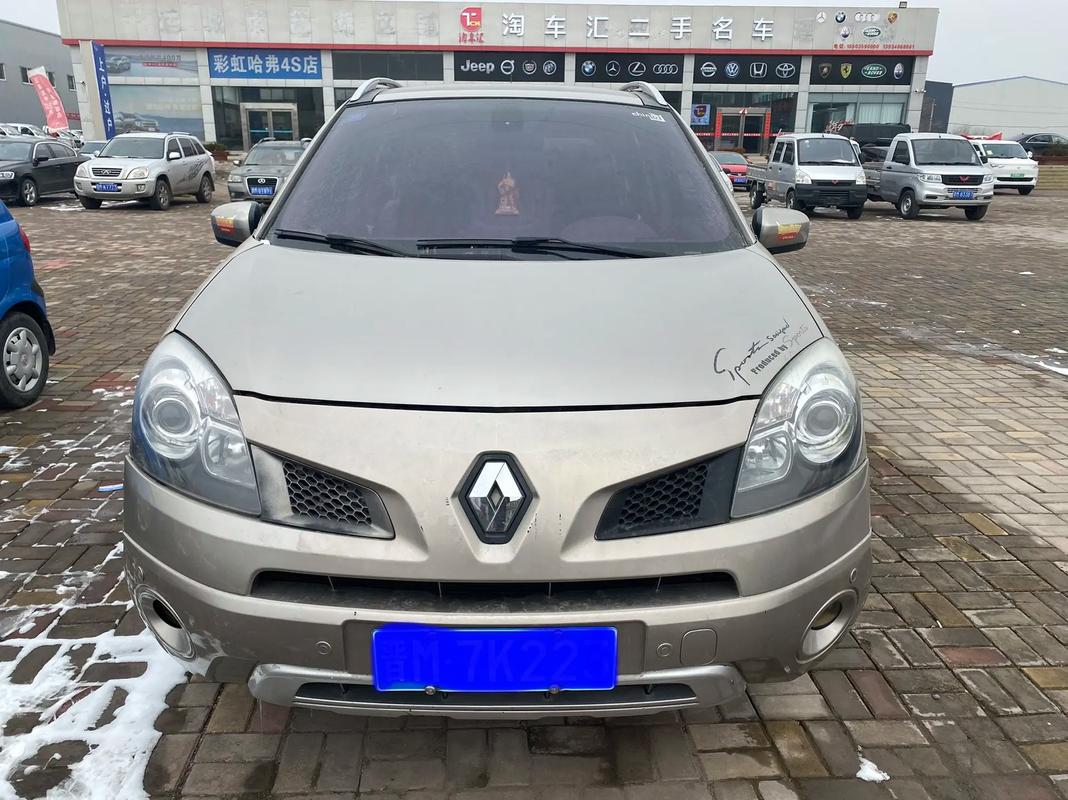 成都邛崃市耀环康企业管理咨询日产汽车与雷诺的合作，哈弗的低能耗柴油动力技术